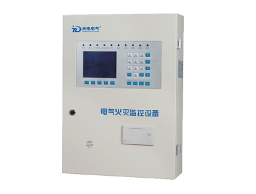 電氣火災(zāi)監(jiān)控主機(壁掛式)